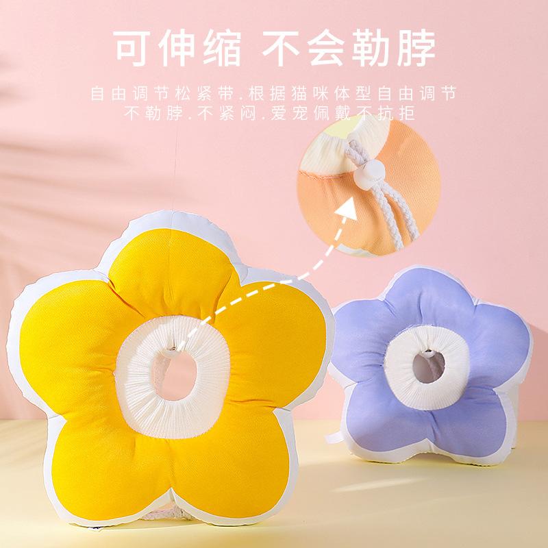 Cat collar, Elizabeth collar, pet dog collar, neck collar, waterproof collar, anti-licking and biting collar, sterilization pet supplies
