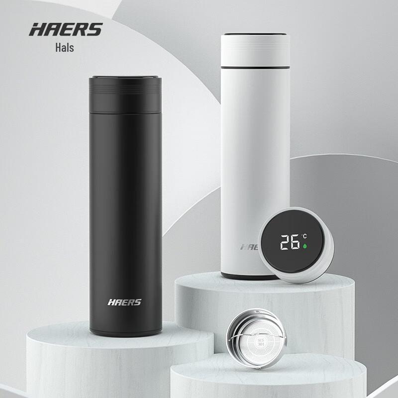 HAERS 480 мл Умный термокружка с цифровым дисплеем
