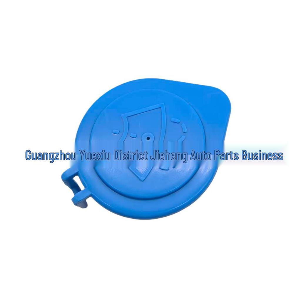 Volvo S60 Windshield Washer Fluid Reservoir Cap