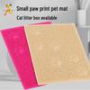 Коврик для царапания и зуда кошек Huayuan: Коврик для туалета Clean Paws