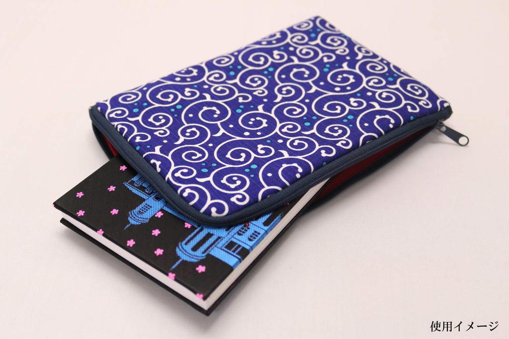 Кёсукэ Дот Арабеск Штамповочный Книжный Чехол Темно-синий L-образный