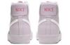 Nike Кроссовки Blazer Mid 77 Digital Pink Женские CZ0376-500