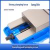 Heavy-Duty 6-Inch Milling Machine Fixed Angle Vise - Precision CNC Flat Jaw Pliers QM16160
