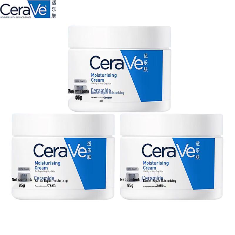 CeraVe Увлажняющий крем для восстановления барьера с церамидами (3-Pack)