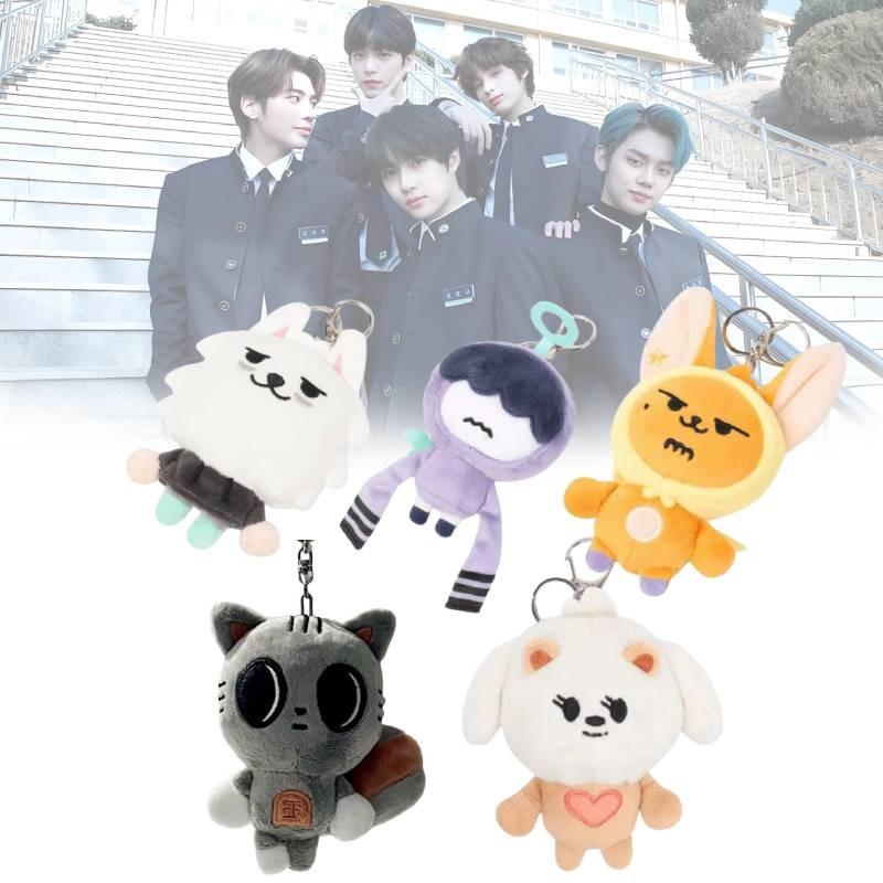 Soft And Cuddly Txt Plush Dolls Of And In Multiple Colors