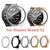 Full Protective Case For Xiaomi Watch S1 Screen Protector Case Cover PC Plating Hard Shell with Tempered Glass Flm  Accessories