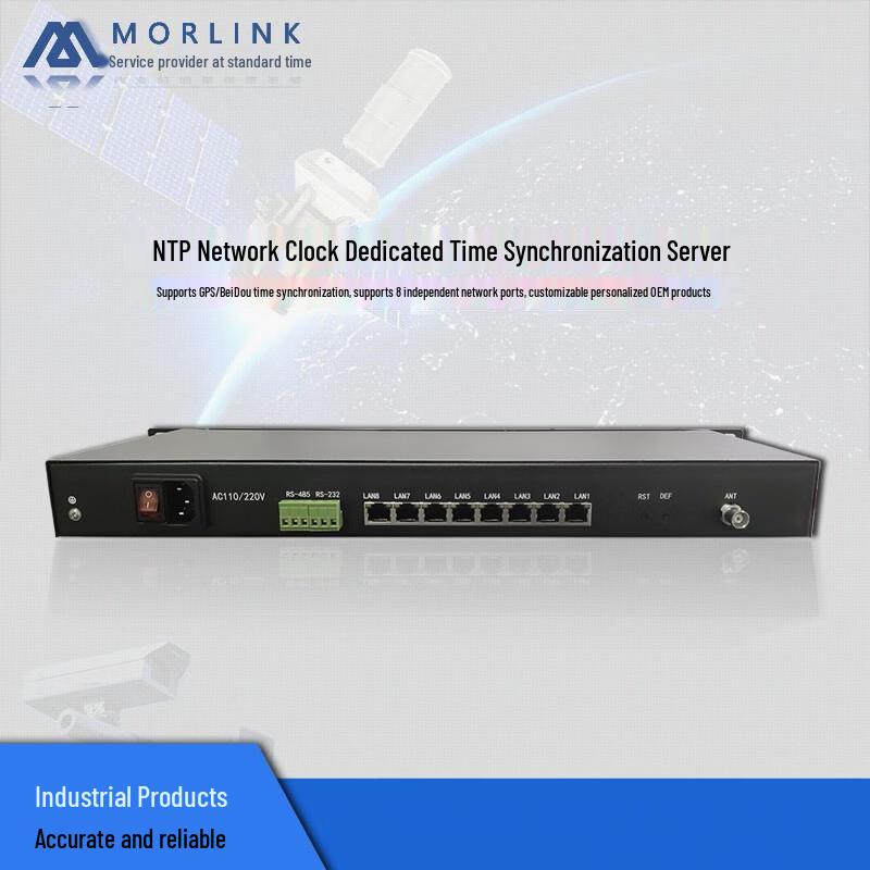 MORLINK GPS BeiDou Rackmount NTP Server