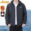 JEEP Men's Thickened Padded Jacket with Detachable Hood