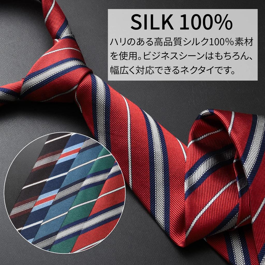 Галстук MICHIKO LONDON Brand Made in Italian Silk Jacquard Regimental Regular Size [MICHIKO LONDON], Япония, Ткань, Плетение, Полоска, Бизнес, (ВМС США)