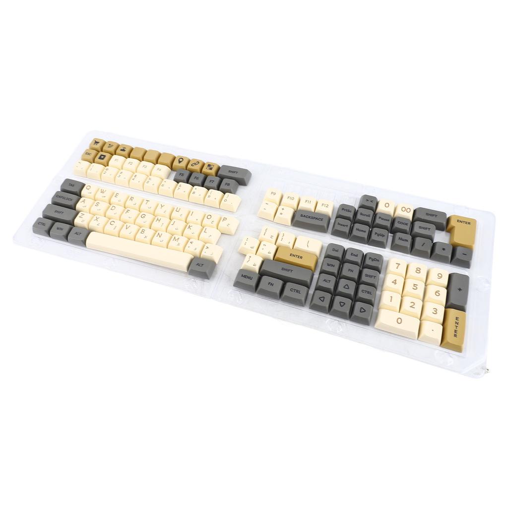 125pcs Keyboard Keycaps Arabic Shimmering Theme XDA Profile PBT Dye Sublimation Key Caps for 61 64