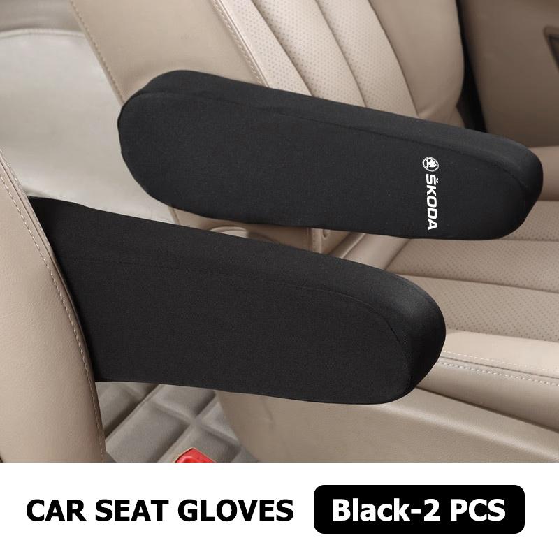 AAABT1 Car Seat Armrest Cover Soft Comfortable Elastic Cloth Accessories For Skoda Kamiq MK3 Roomster Rapid Kodiaq Karoq Fabia Enyaq