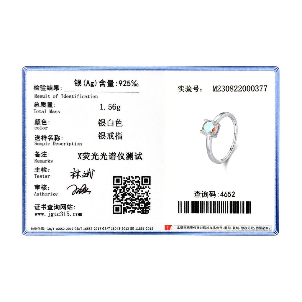 Модиан стерлингового серебра 925 пробы минималистичный Радуга красочные круглые кольца с цирконием классические свадебные эффектные украшения для женщин подарок