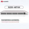 Huawei Kunlun S220-48T4X Layer 2 Managed 10G Ethernet Switch