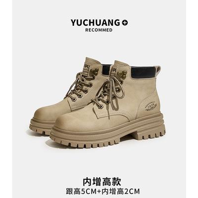 Женские кожаные ботинки Мартин на толстой подошве с внутренней платформой, увеличивающей рост, новая женская универсальная спортивная обувь для отдыха на открытом воздухе, женские летние большие желтые ботинки