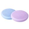 Multicolor Explosion-Proof Yoga Balance Pad - Inflatable, Foot-Operated Soft Step Trainer & Massage Cushion