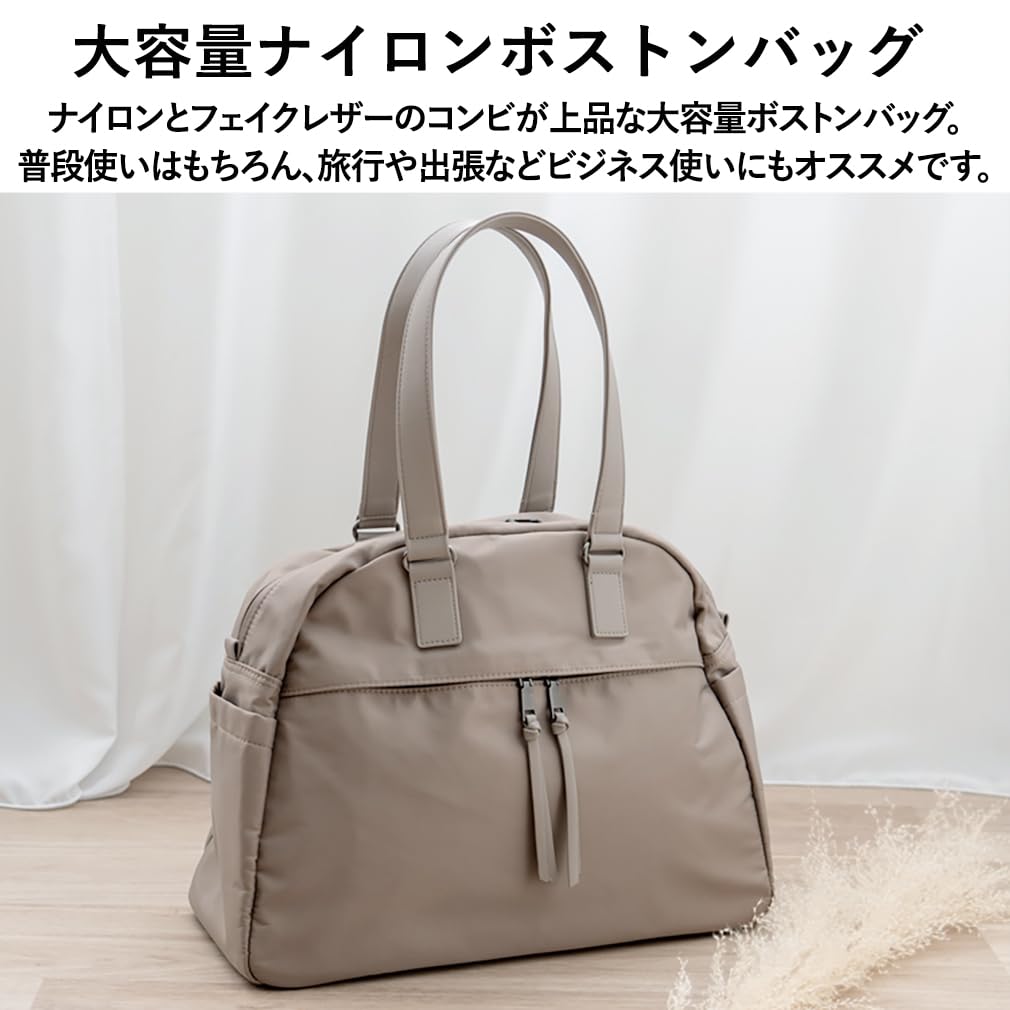 Vita Felice Nylon Boston Bag for Women [VITAFELICE] 14-pocket Inb-10145z (black)