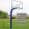WEZHO Outdoor Ground-Buried Basketball Hoop
