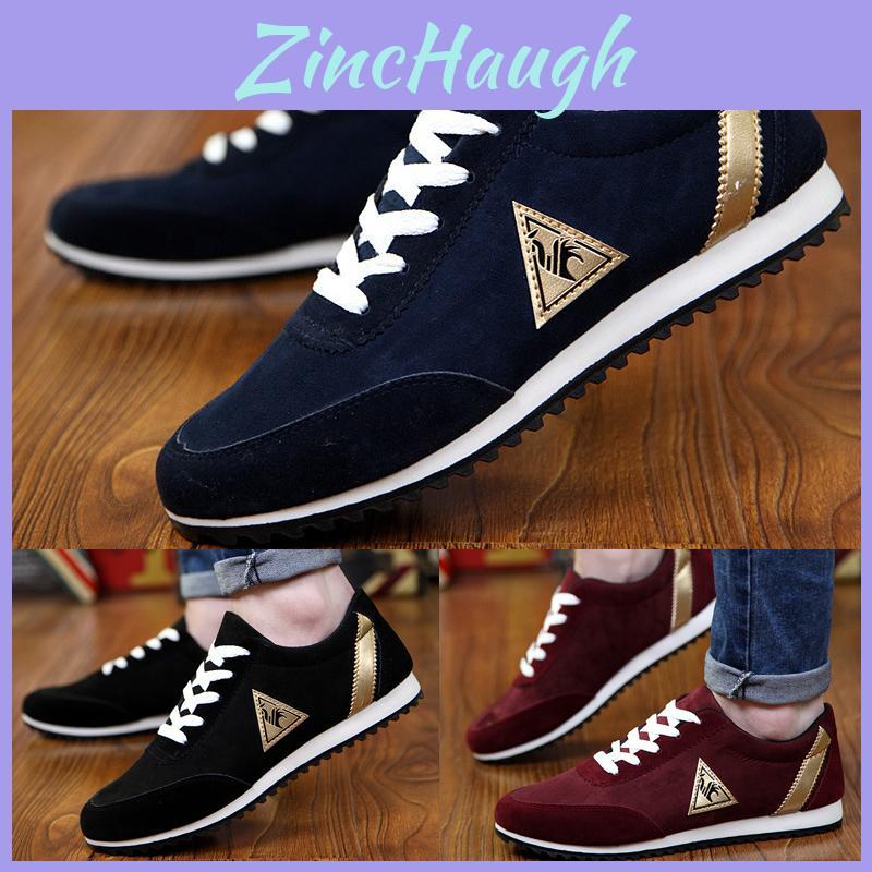 Stylish Men's Leather Suede Lace-up Sneakers Breathable Non-slip