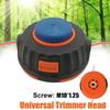 High-Efficiency Mower Trimmer Head Time-saving Universal Weeding Head  Household Garden Tools