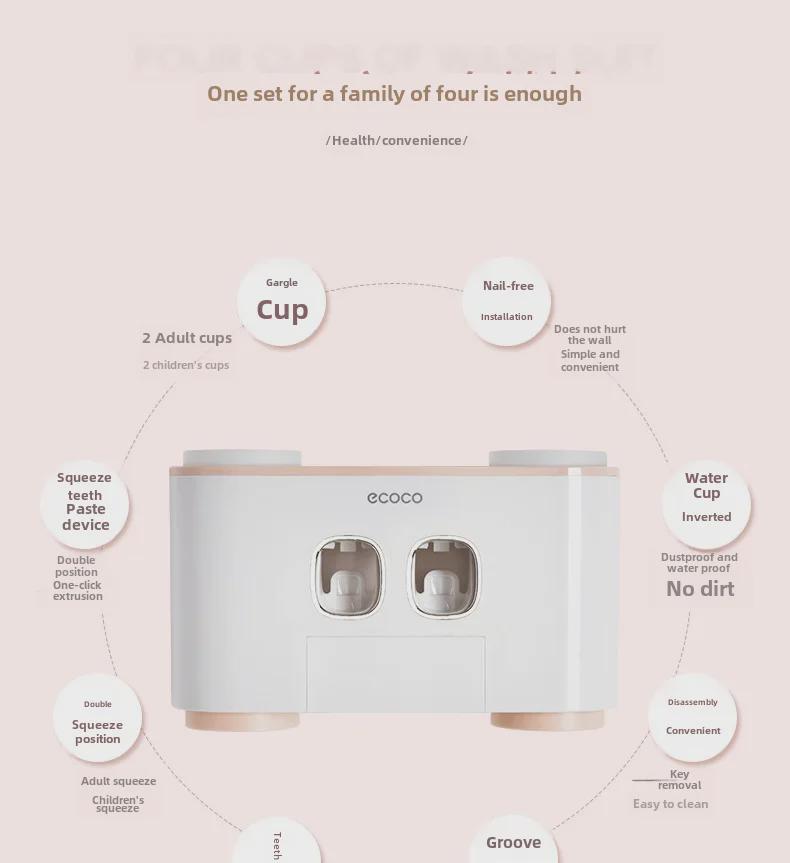Дозатор зубной пасты и держатель зубных щеток Yikeke для семьи из четырех человек — настенный, не требует сверления
