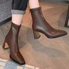 Square Toe Women Ankle Boots Elegant High Heels Leather Shoes Woman Winter 2025 Trend Party Office Shoes Fad Chunky Botas Mujer