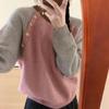Корейский стиль свитер нишевый универсальный простой диагональный пуговиц цветные блокированные плечевые пуговицы свободный вязаный свитер для женщин