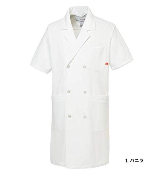 Le coq UQM4013 Doctor Coat EL Мужской 1.Ванильный