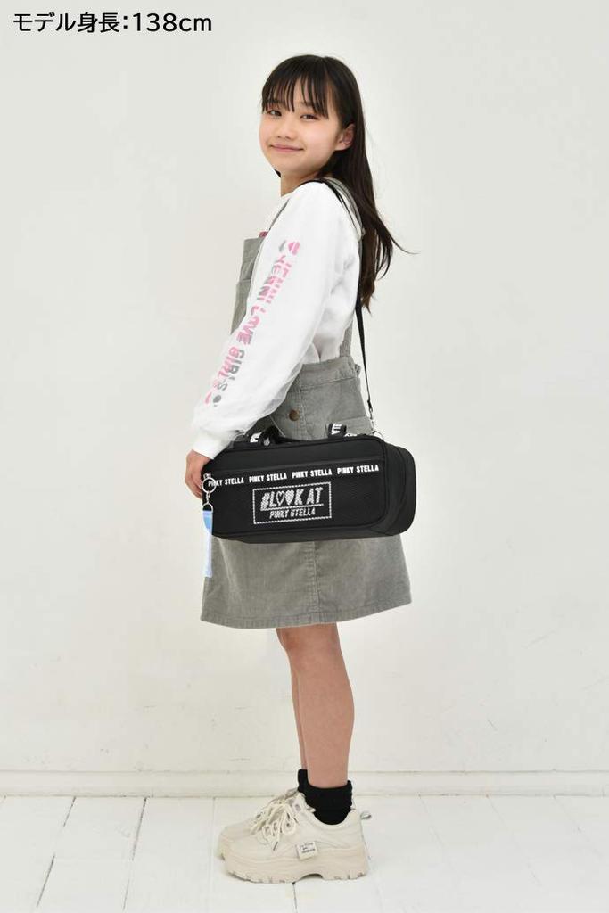 Paint Set Pinky Stella Black Sakura Watercolor Paint 12 Colors 13 Pieces Watercolor (Matte Multi)