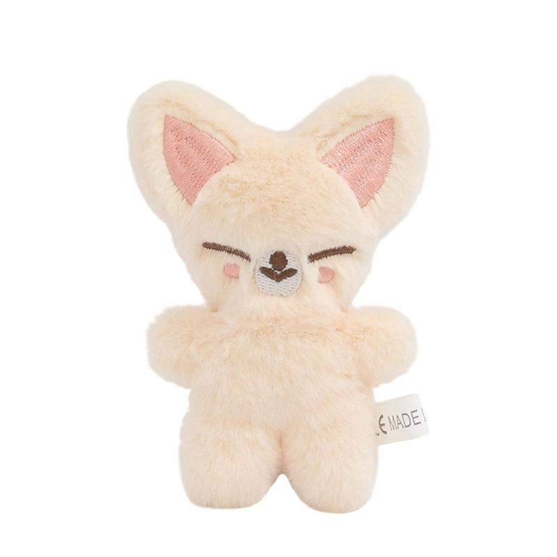 New Children's Plush Toy Keychain Doll Pendant Children's Birthday Gift