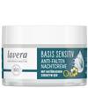 Lavera Basis Sensitive Ночной крем с Q10 50 мл