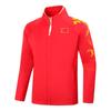 Autumn Chinese Team Tracksuit Casual Sportswear Set with Printed Design