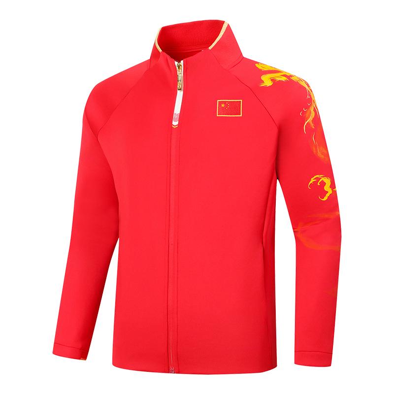 Autumn Chinese Team Tracksuit Casual Sportswear Set with Printed Design