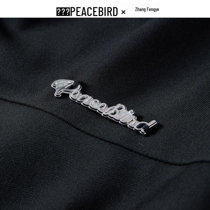Женское летнее платье PEACEBIRD с коротким рукавом и вставками
