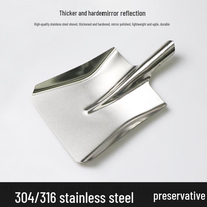 NaiDuo 316 Stainless Steel Shovel with Wood Handle