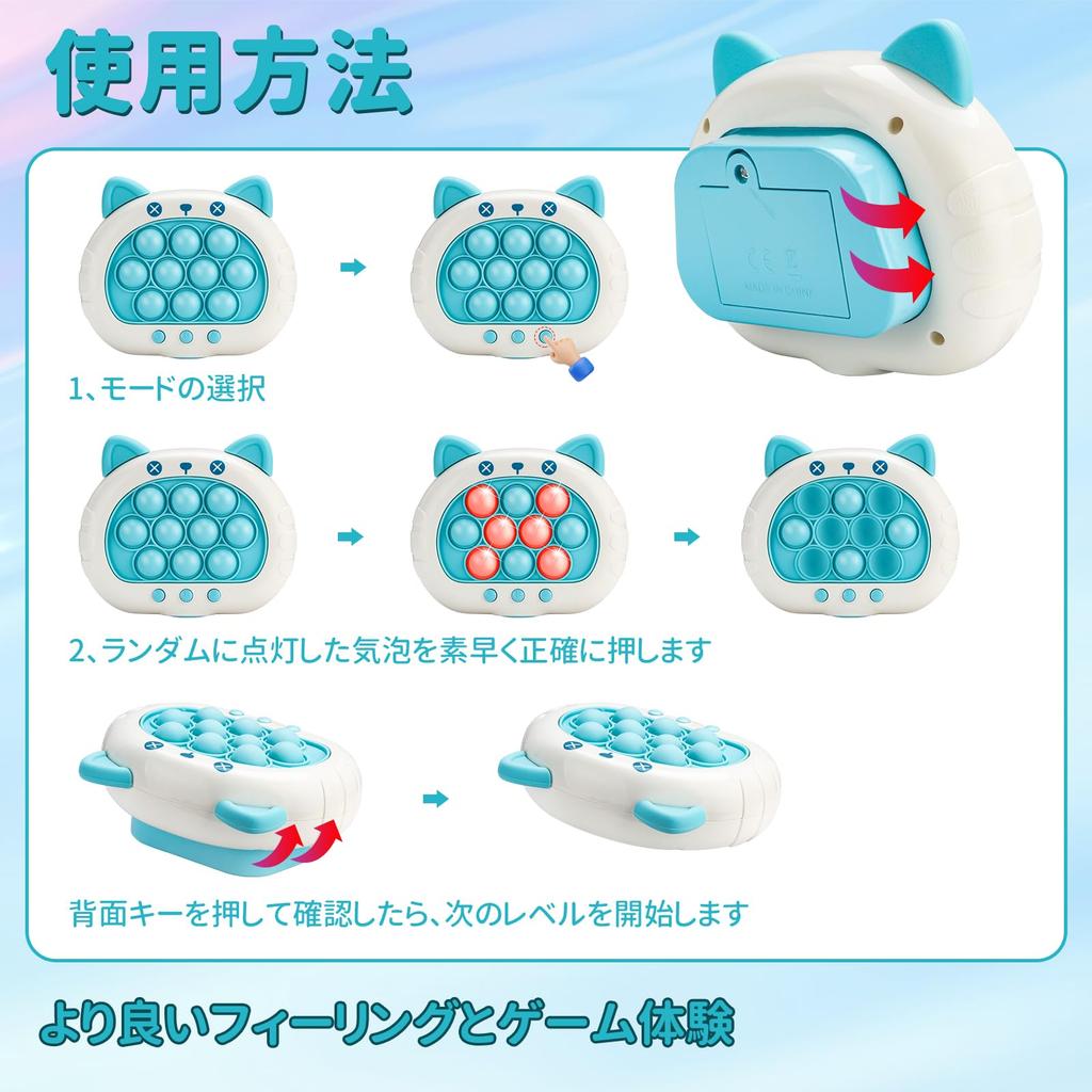 Игрушка-пузырь Пуш Поп от Educational Educational Toys для начальной школы, антистресс, игра-пузырь на кончиках пальцев, сжималка, возраст Рождество девочки [Улучшено] Игра,