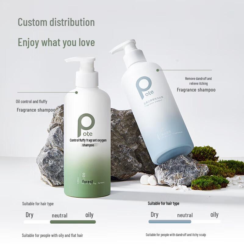 Baiting Oil Control & Volumizing Shampoo 400ml