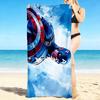 1Pc Captain America Shield Sky Beach Towel Quick Dry Multiuse For Beach Pool Gym Yoga Home Travel Christmas Halloween Xmas Gift S1180