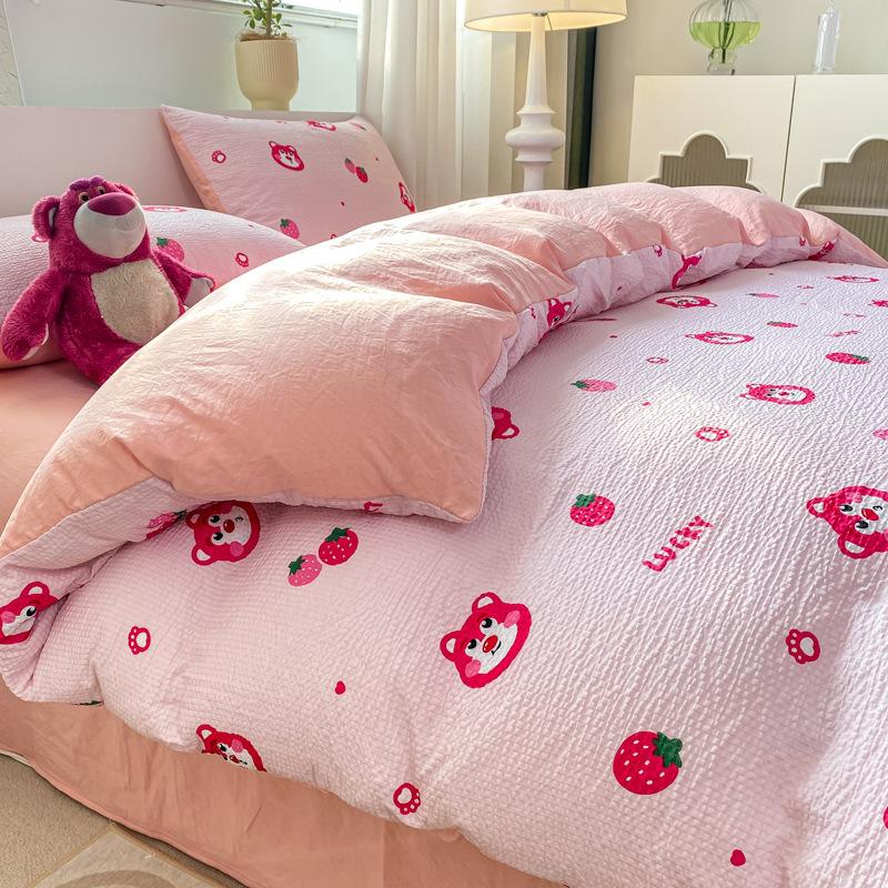 Постельное белье из ситца, комплект из четырех предметов: простыня, пододеяльник, наволочки