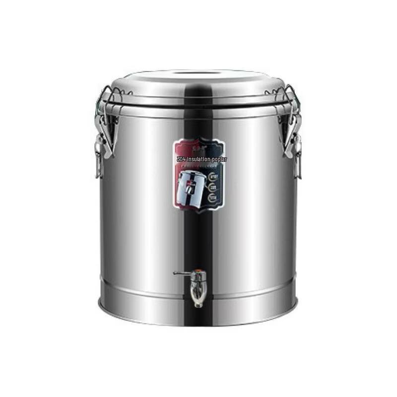 Hanyou Commercial Stainless Steel Insulated Beverage Dispenser with Faucet