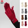 Knitted gloves winter outdoor riding gloves cold-proof wool blended European and American thickened extended warm gloves