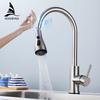 Smart Touch Kitchen Faucets No Pull Out Crane For Sensor Kitchen Water Tap Sink Mixer Rotate Touch Faucet Water Mixer KH-1008