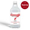 S-One Pharmaceutical Safe Protect-K Антисептик для рук Жидкость 70% Этанол Спрей 5 шт 1л