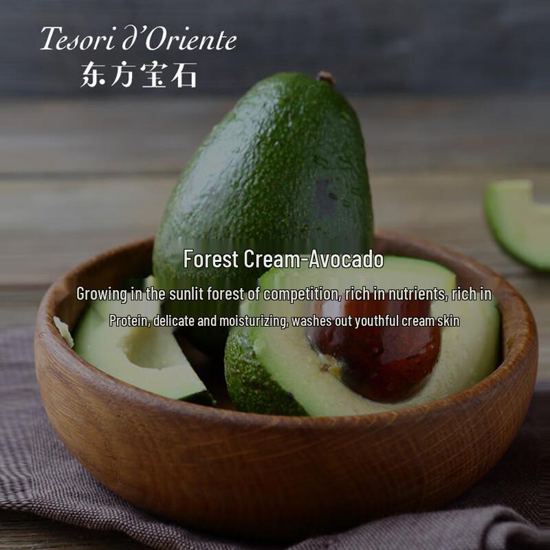 Жидкое мыло «Восточная жемчужина» с водяным лотосом