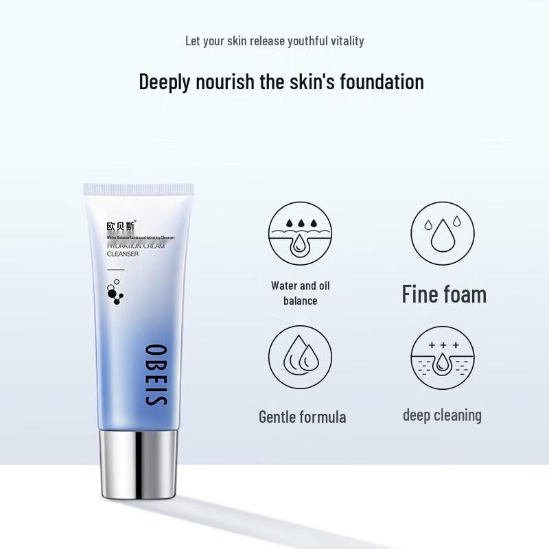 Obeis Water Balance Hydrating Cleanser
