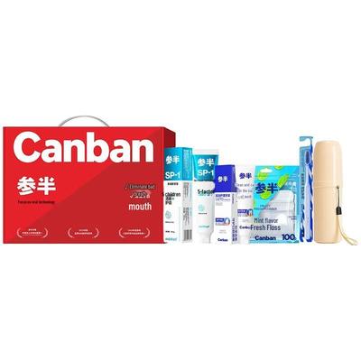 Набор для ухода за полостью рта Can Ban
