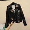 Women's Slim Fit Black Rivet Embroidered Leather Motorcycle Jacket