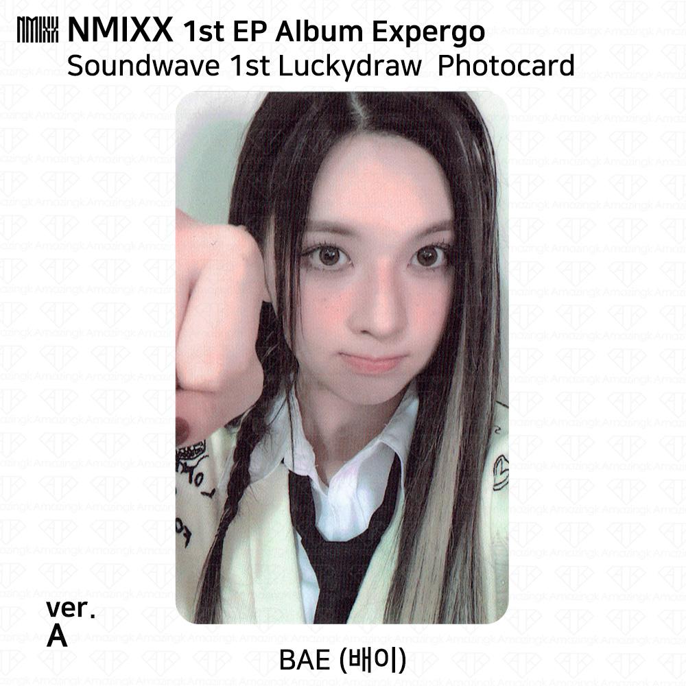 NMIXX 1-й EP-альбом Expergo Lucky Draw Фотокартка Открытка Soundwave Ktown4U KPOP