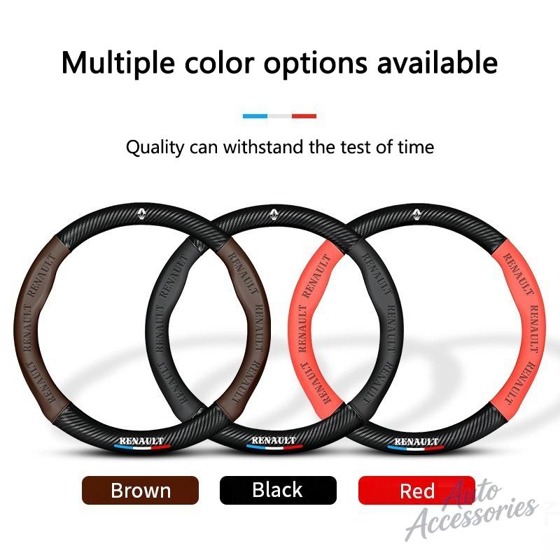 38cm Carbon Fiber Leather Car Steering Wheel Cover Anti-Slip For Renault Megane Clio Duster kadjar Captur Talisman Laguna Kangoo Z555