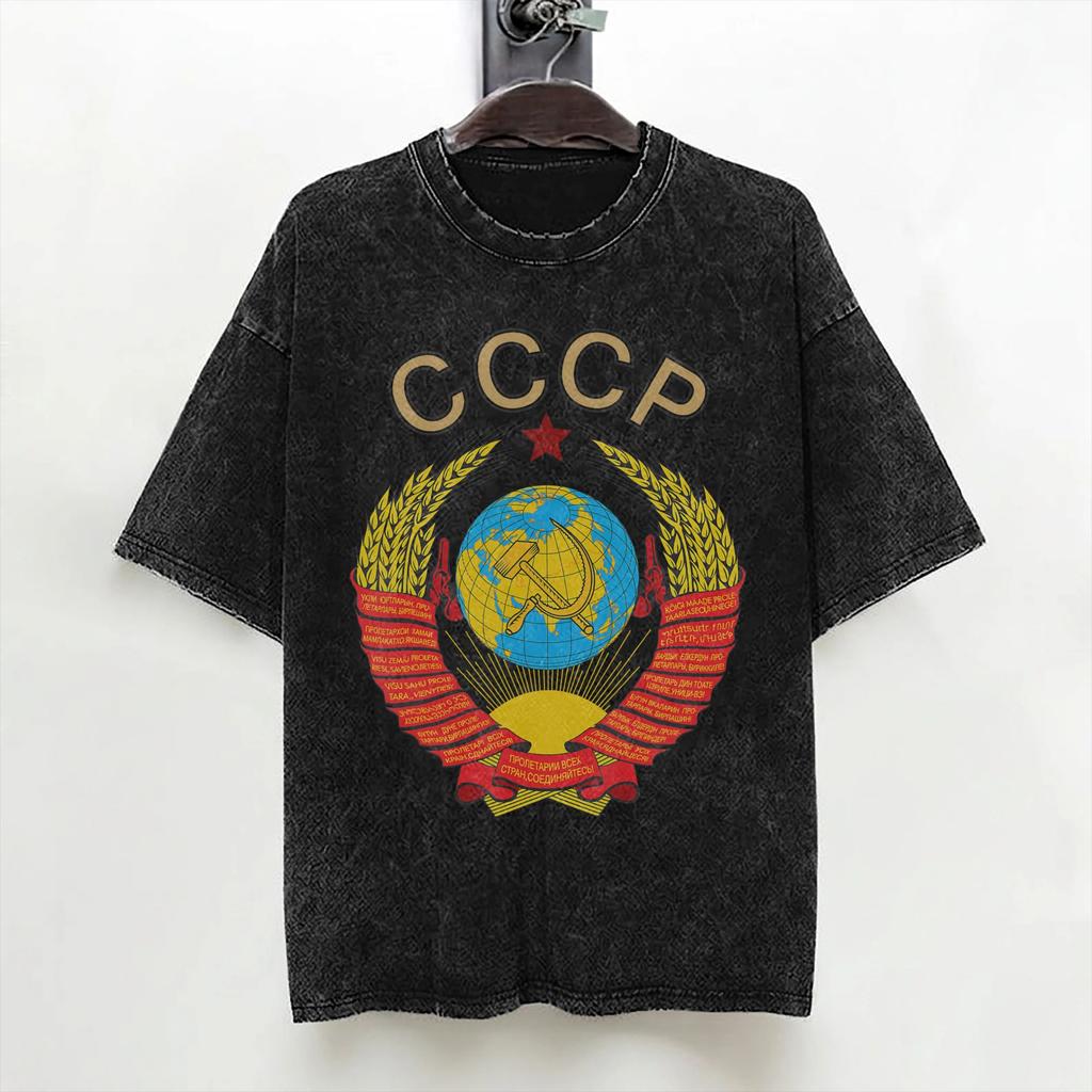 RARE State Emblem USSR Soviet Union T Shirt Washed Cotton Harajuku TShirt CCCP Vintage for Men Women Streetwear Tee Shirt