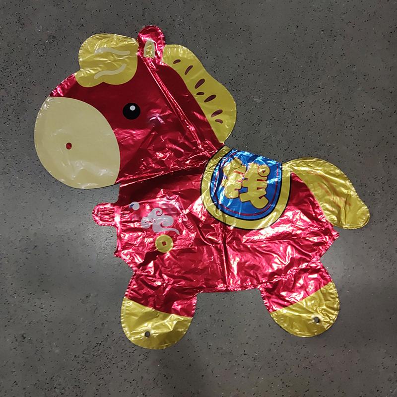 4D Мультяшные Фольгированные Шары Слон Стоячий Ходячий Шар Колесо Аксессуары С Колесом Для Украшения Детской Вечеринки По Случаю Дня Рождения